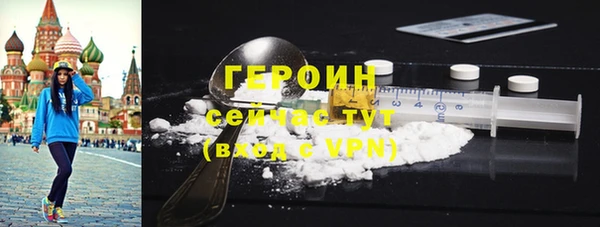 прущие грибы Белоозёрский