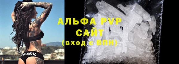 кокаин колумбия Ростов