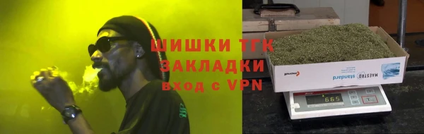 мескалин Беломорск