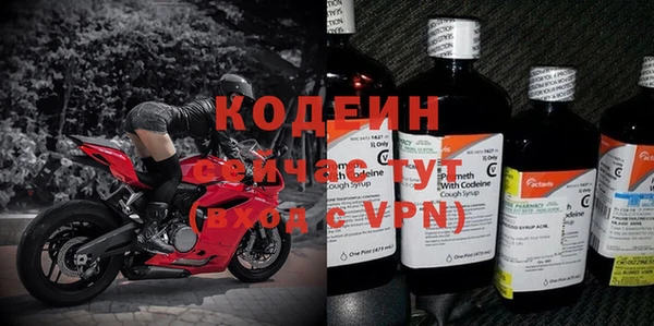 гашишное масло Белокуриха