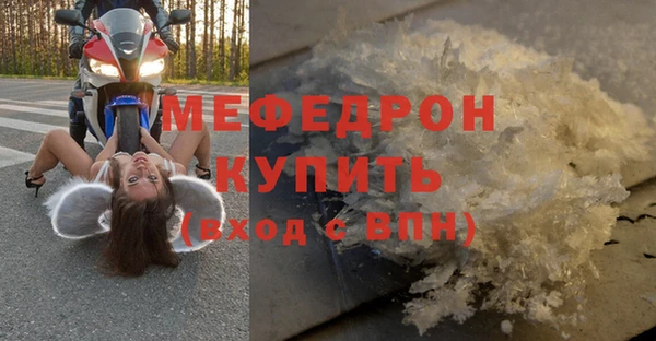 гашишное масло Белокуриха