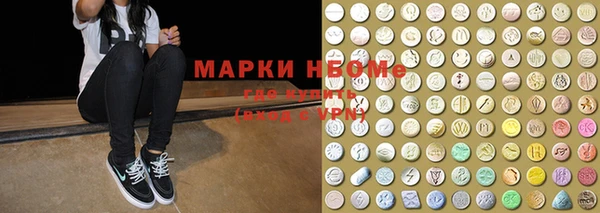 прущие грибы Белоозёрский