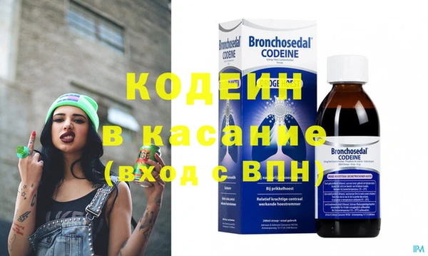 прущие грибы Белоозёрский